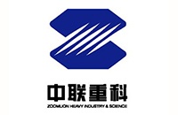 中联重科