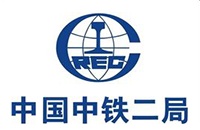 中铁二局
